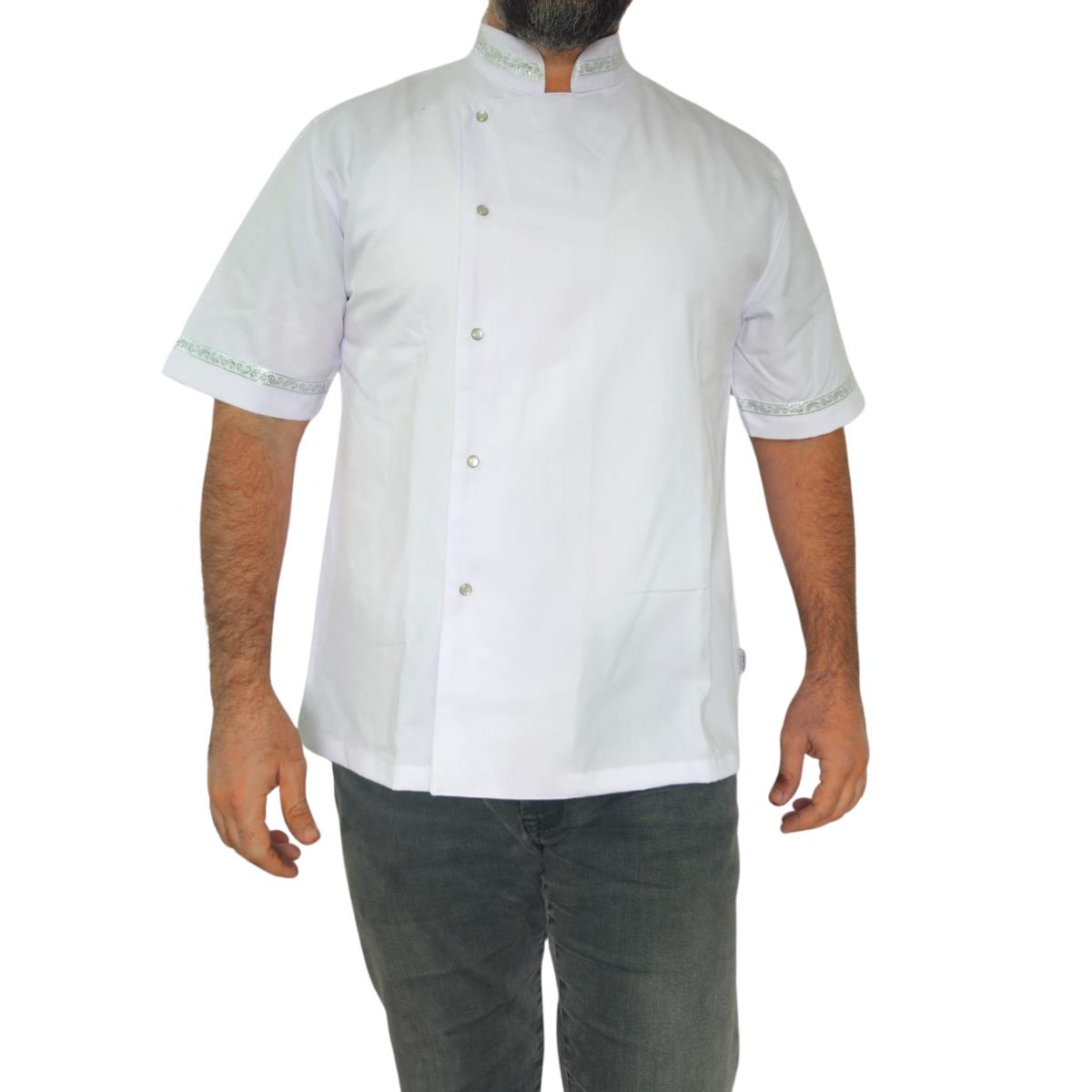 Formteks Aşçı Ceketi Kısa Kol Beyaz  Sim Şeritli